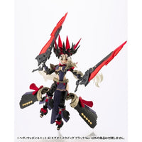 MH42J ヘヴィウェポンユニット42 エグゼニスウイング ブラックVer.