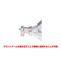 MH43J ヘヴィウェポンユニット43 エグゼニスウイング ホワイトVer.
