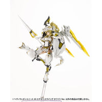 MH43J ヘヴィウェポンユニット43 エグゼニスウイング ホワイトVer.
