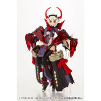 MH44J ヘヴィウェポンユニット44 エクシードバインダー2 ブラックVer.