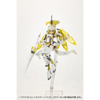 MH45J ヘヴィウェポンユニット45 エクシードバインダー2 ホワイトVer.