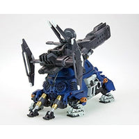 ZD025X RZ-013 バスタートータス