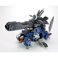 ZD025X RZ-013 バスタートータス