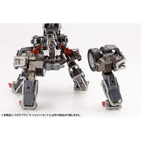 MJ19X メカサプライ19 ジョイントセットE 【再生産】