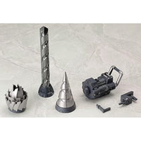 MH09X ヘヴィウェポンユニット09 ボルテックスドライバー 【再生産】