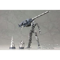 MH09X ヘヴィウェポンユニット09 ボルテックスドライバー 【再生産】