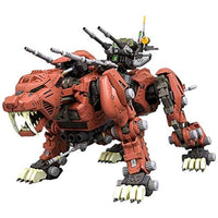ZD132X EZ-016 セイバータイガー マーキングプラスVer. 【再生産】