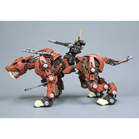 ZD132X EZ-016 セイバータイガー マーキングプラスVer. 【再生産】