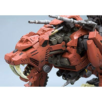 ZD132X EZ-016 セイバータイガー マーキングプラスVer. 【再生産】