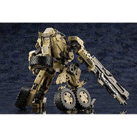 HG065R BA ラウドゲイル 【再生産】
