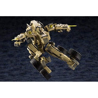 HG065R BA ラウドゲイル 【再生産】
