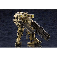HG065R BA ラウドゲイル 【再生産】