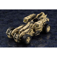 HG065R BA ラウドゲイル 【再生産】