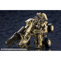 HG065R BA ラウドゲイル 【再生産】