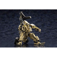 HG065R BA ラウドゲイル 【再生産】