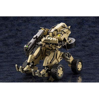 HG065R BA ラウドゲイル 【再生産】