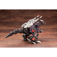 ZD118X EZ-026 ジェノザウラー リパッケージVer. 【再生産】