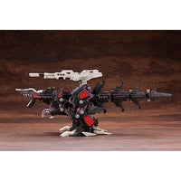 ZD118X EZ-026 ジェノザウラー リパッケージVer. 【再生産】