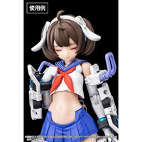 KP751 メガミデバイス M.S.G BUSTER DOLL ガンナー アイデカールセット