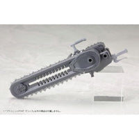 P147X プラユニットP147 グリップ 【再生産】