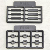 P144X プラユニットP144 スライドジョイント 【再生産】