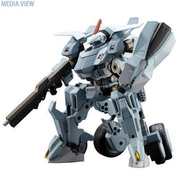 HG027 ヘキサギア バルクアーム・グランツ