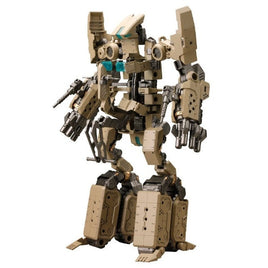 GT001 ギガンティックアームズ01 パワードガーディアン