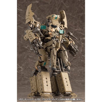 GT001 ギガンティックアームズ01 パワードガーディアン