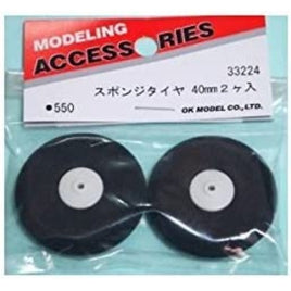 33224 PILOTタイヤ40mm (2入)