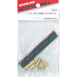 33376 ゴールドコネクター6.0BL3入