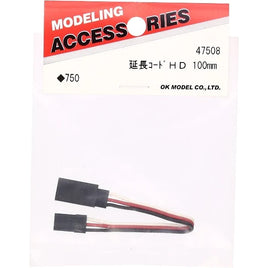 47508 延長コードHD 100mm