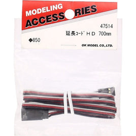 47514 延長コードHD 700mm
