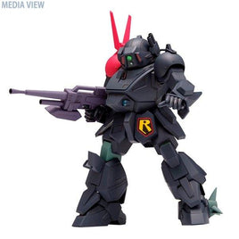 BK-206 装甲騎兵ボトムズ ブラッドサッカー [PS版]