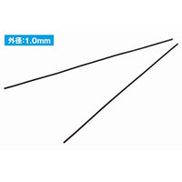 OP551 A・スプリングブラックNo.1(1.0mm)