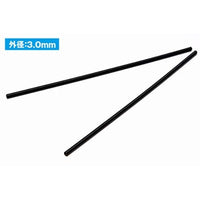 OP553 A・スプリングブラックNo.3(3.0mm)