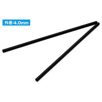 OP554 A・スプリングブラックNo.4(4.0mm)