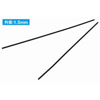 OP556 A・スプリングブラックNo.1.5(1.5mm)