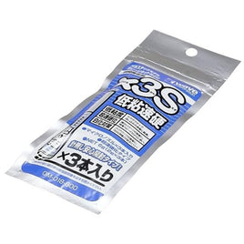 OM018 瞬間接着剤×3S 低粘速硬