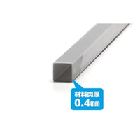 OM-435 プラ=材料【グレー】 正方形パイプ 7 x 14 mm 3本入