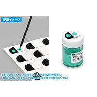 OF-016 塗料ビン用 カラーチェックシール