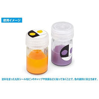 OF-016 塗料ビン用 カラーチェックシール