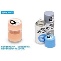 OF-016 塗料ビン用 カラーチェックシール
