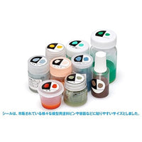 OF-016 塗料ビン用 カラーチェックシール