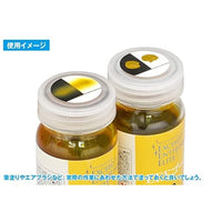 OF-016 塗料ビン用 カラーチェックシール