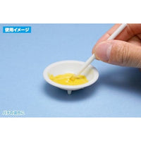OF-058 使いきりタイプ 調合ヘラ