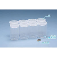 OF-068 押すだけフタ 塗料ボトル(小 28ml/8本入)