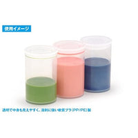 OF-069 押すだけフタ 塗料ボトル(大 48ml/6本入)