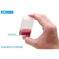 OF-069 押すだけフタ 塗料ボトル(大 48ml/6本入)