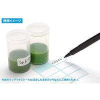 OF-069 押すだけフタ 塗料ボトル(大 48ml/6本入)