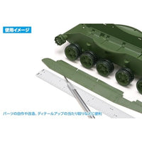 HT-074 HGマルチスケール定規